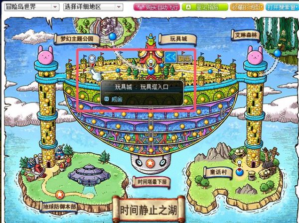 QQ浏览器截图20250505072818.png