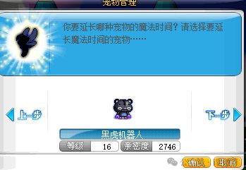 QQ浏览器截图20250505072852.png
