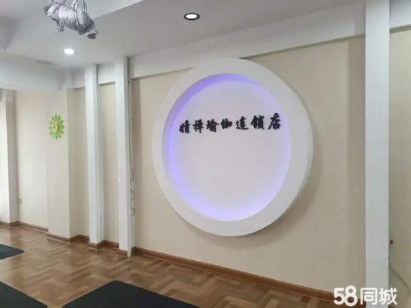 店主头像