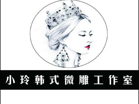 黄石职业技能培训·韩式半培训 长年招生 零基础授课 教学