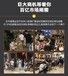 云南等位机游戏机全国总代理