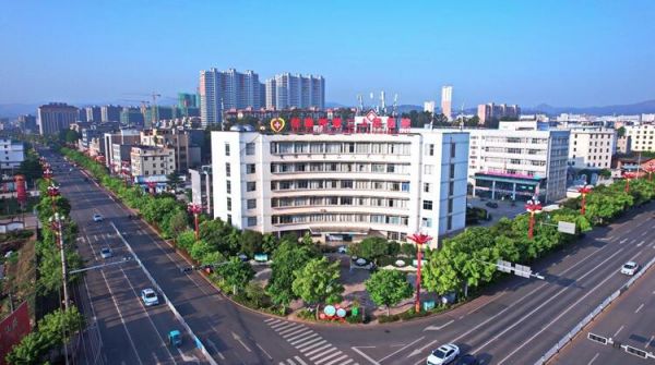 楚雄州第二人民医院