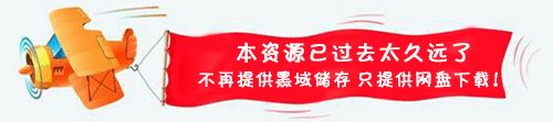 经典宠物 2017新版QQ宠物工具