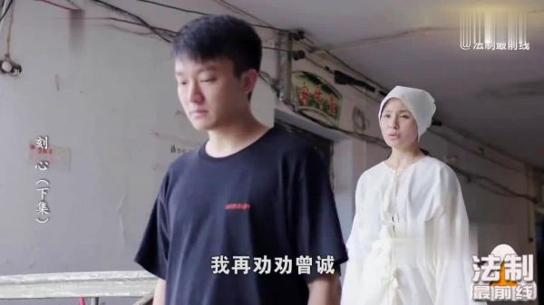 师父突然去世,男子被人冤枉是“杀人凶手”直接被赶出家门