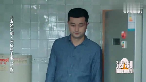 市内发生持枪抢劫案,男子想问父亲去不去,怎料父亲一口回绝