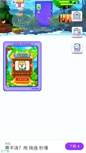 pixel shimeji