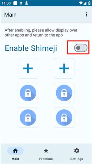 shimeji桌宠下载中文版