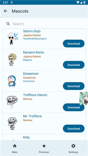 shimeji桌宠下载中文版