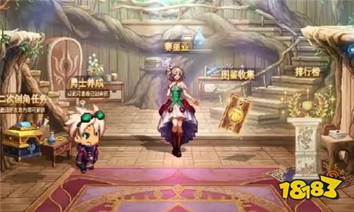 DNF手游宠物可以跨界吗 宠物转手方法介绍