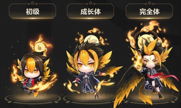 QQ飞车手游宠物金乌技能是什么？