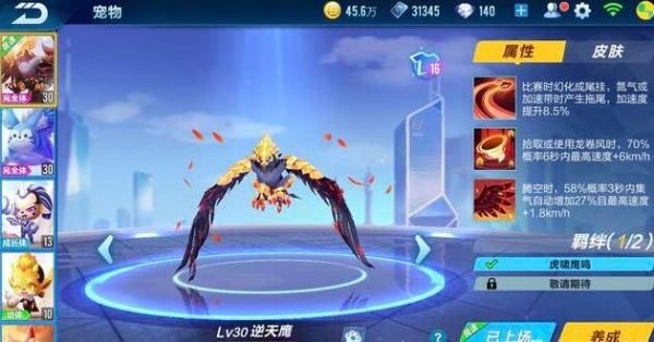 QQ截图20190320232848.jpg