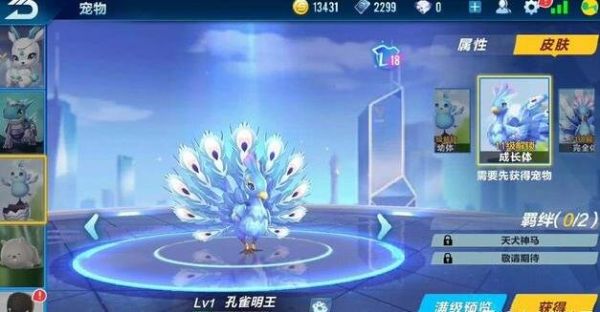 QQ截图20190320232906.jpg
