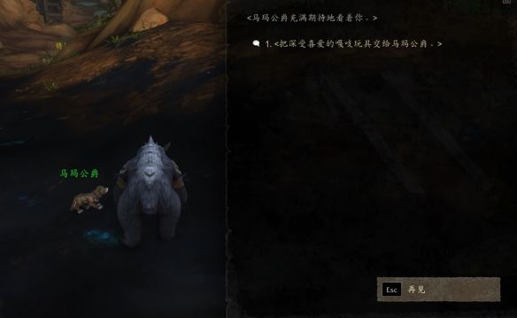 游侠网6
