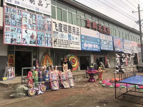 宠物殡葬加盟：如何开一家成功的宠物殡葬店？宠物殡葬行业的市场前景和经营技巧
