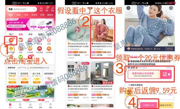 狗聪明排行榜前十名：揭秘世界上最聪明的狗狗品种！ 最新资讯 第4张