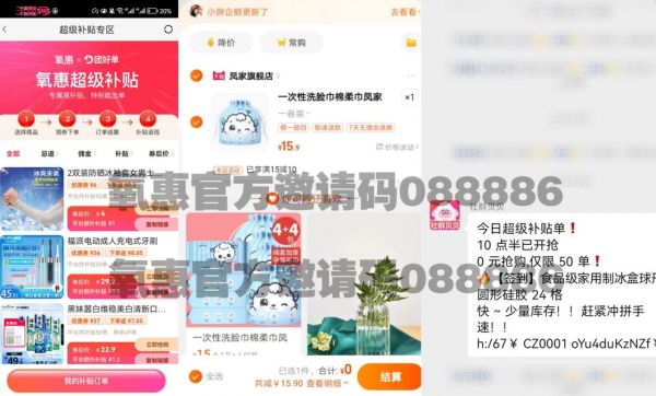 狗聪明排行榜前十名：揭秘世界上最聪明的狗狗品种！ 最新资讯 第5张