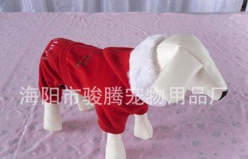 圣诞宠物服装批发直供北京上海广州深圳厦门浙江台湾宠物四脚衣服