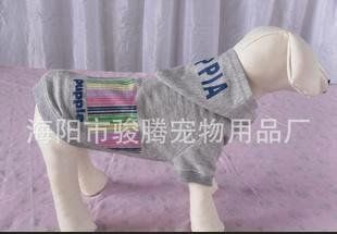 外贸新款宠物衣服现货供应狗狗衣小额批发 支持混批宠物服装日单