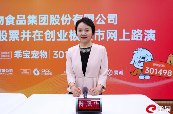 全景网