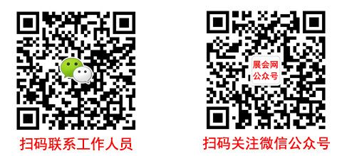 公众号