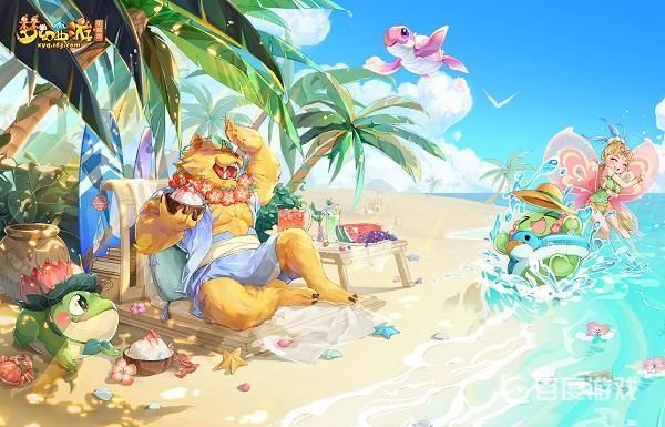 《梦幻西游》宝宝环奖励公式详解-宝宝环积分计算与奖励规则