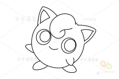 皮卡丘胖丁简笔画