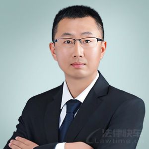 平台特邀律师