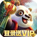 驯龙物语手游app