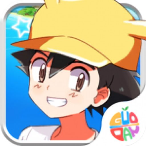 宠物小精灵手游app