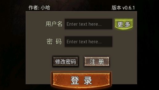 宠物与冒险官方版