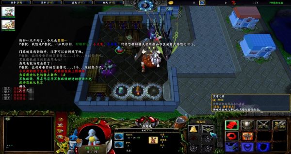 宠物小精灵PM冒险之旅3.17版破解『全定制精灵+100%可抓宠+王者之证礼包+去除限制』