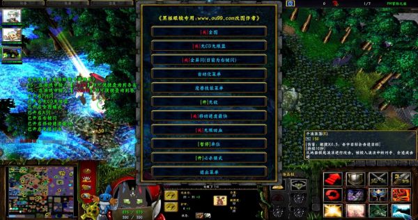 宠物小精灵PM冒险之旅3.17版破解『全定制精灵+100%可抓宠+王者之证礼包+去除限制』