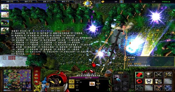 宠物小精灵PM冒险之旅3.17版破解『全定制精灵+100%可抓宠+王者之证礼包+去除限制』