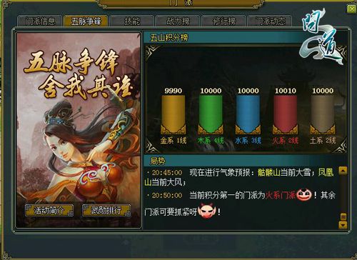 最新图片