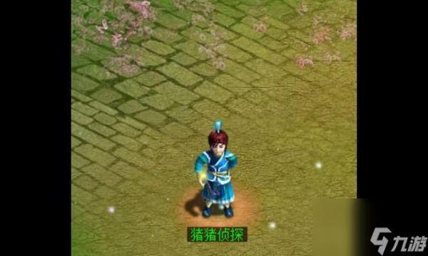问道同源加成的获取方法是什么？有哪些途径？