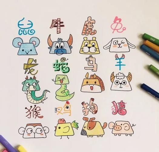 超可爱的萌物简笔画手帐素材