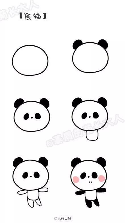 动物简笔画 | 用一个圆画出呆萌小动物超级简单收藏