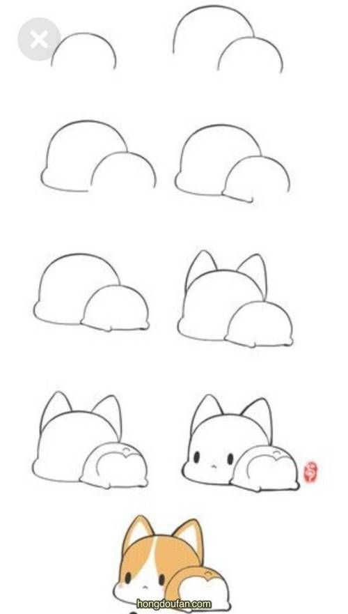 分步简笔画卡通可爱宠物小元素小狗小狗简笔画手绘小元素简单
