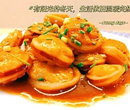 #一学就会快手菜#健康减脂快手菜～鱿鱼虾滑饼的做法
