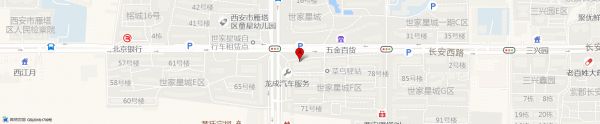 公司地址