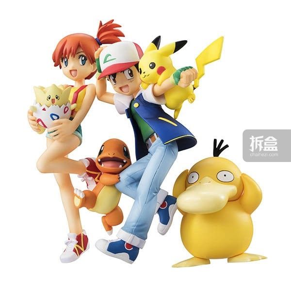 megahouse-koudai-201602