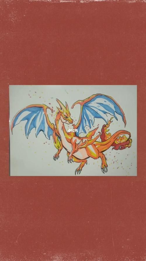 神奇宝贝小火龙简笔画喷火龙简笔画超可爱画法精灵宝可梦喷火龙简笔画