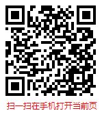 扫一扫 “中国宠物医院行业现状分析与发展趋势研究报告（2025年版）”