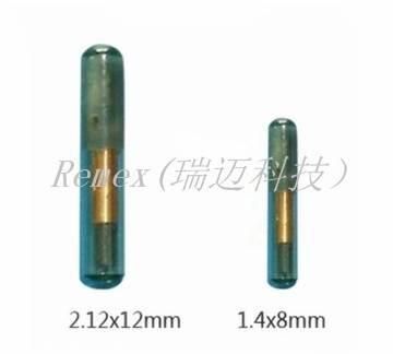 全球通用德国进口动物芯片 珍稀动物电子标记 蛇植入式芯片