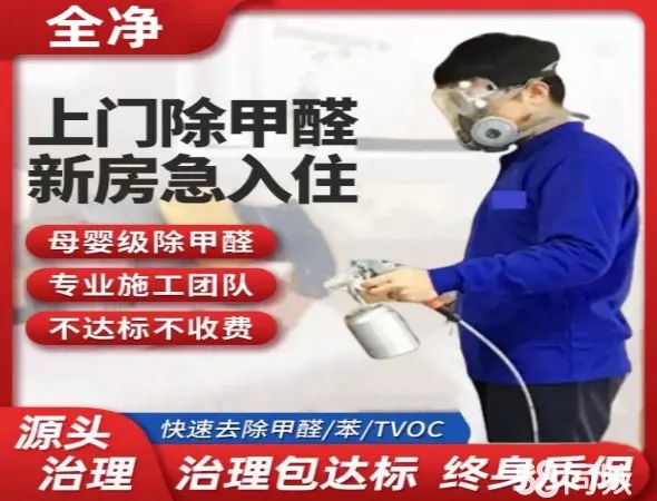 店主头像