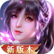新斗罗大陆游戏官方正版