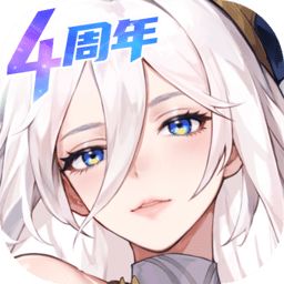 闪烁之光满v版