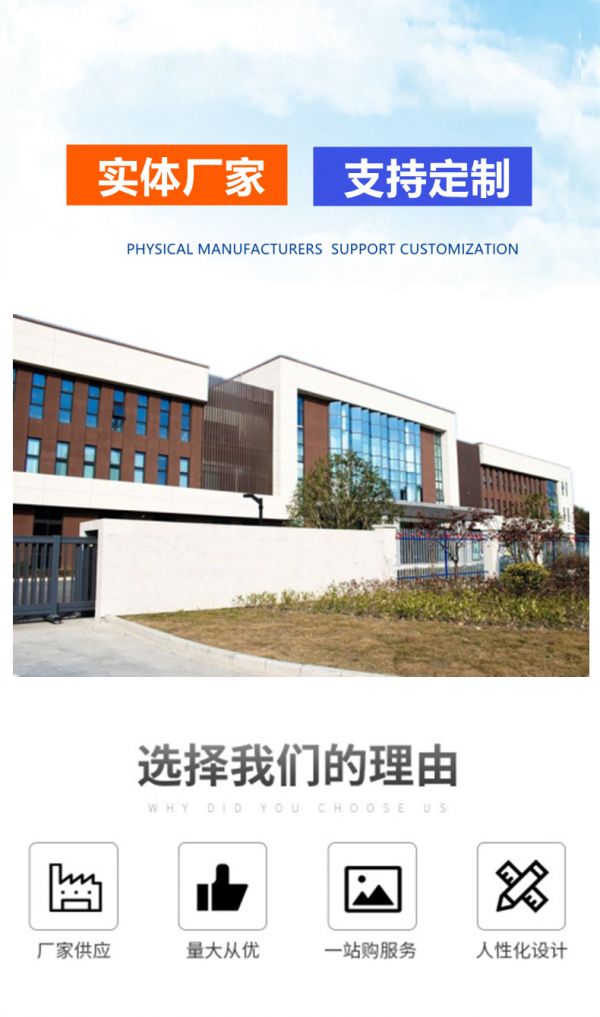 山东莱芜铅门厂房大门图