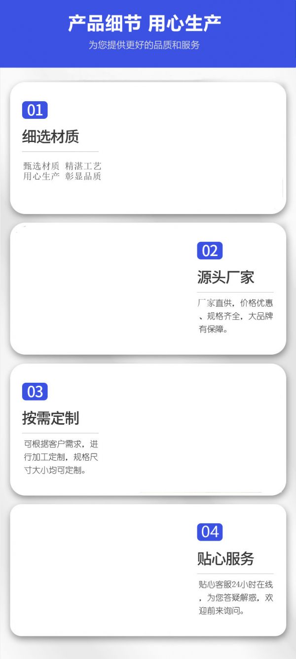 山东莱芜铅门产品4大优势
