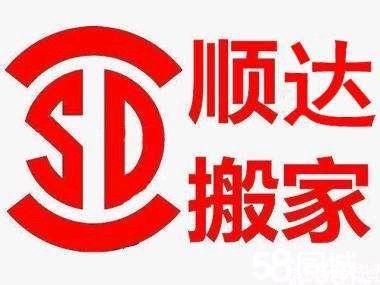 店主头像